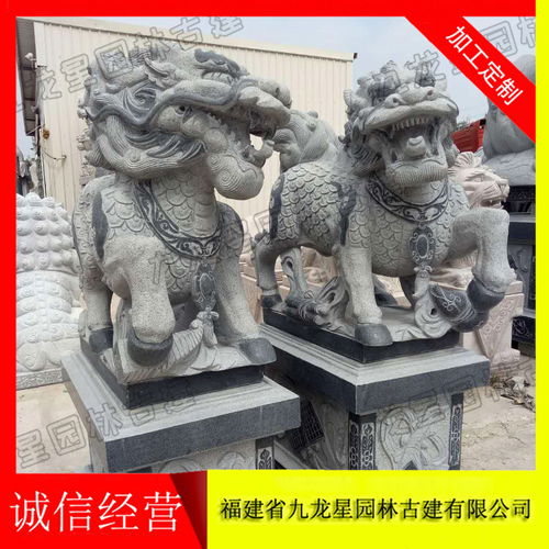 青石麒麟 匠心雕琢的千年守護(hù)